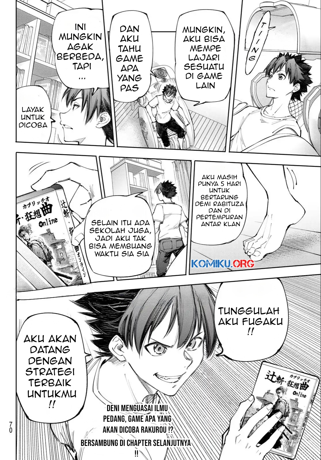 Shangri-La Frontier ~ Kusoge Hunter, Kamige ni Idoman to su~ Chapter 235 Gambar 19