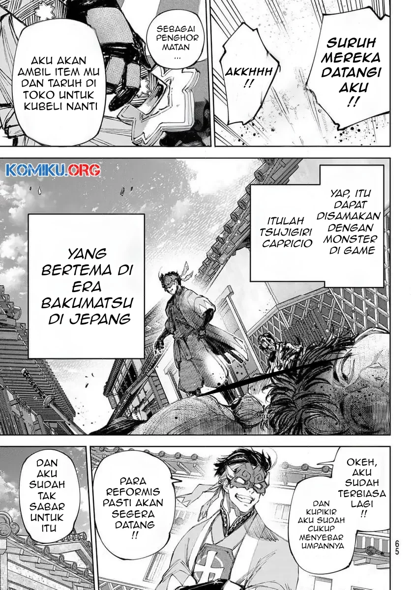 Shangri-La Frontier ~ Kusoge Hunter, Kamige ni Idoman to su~ Chapter 236 Gambar 16