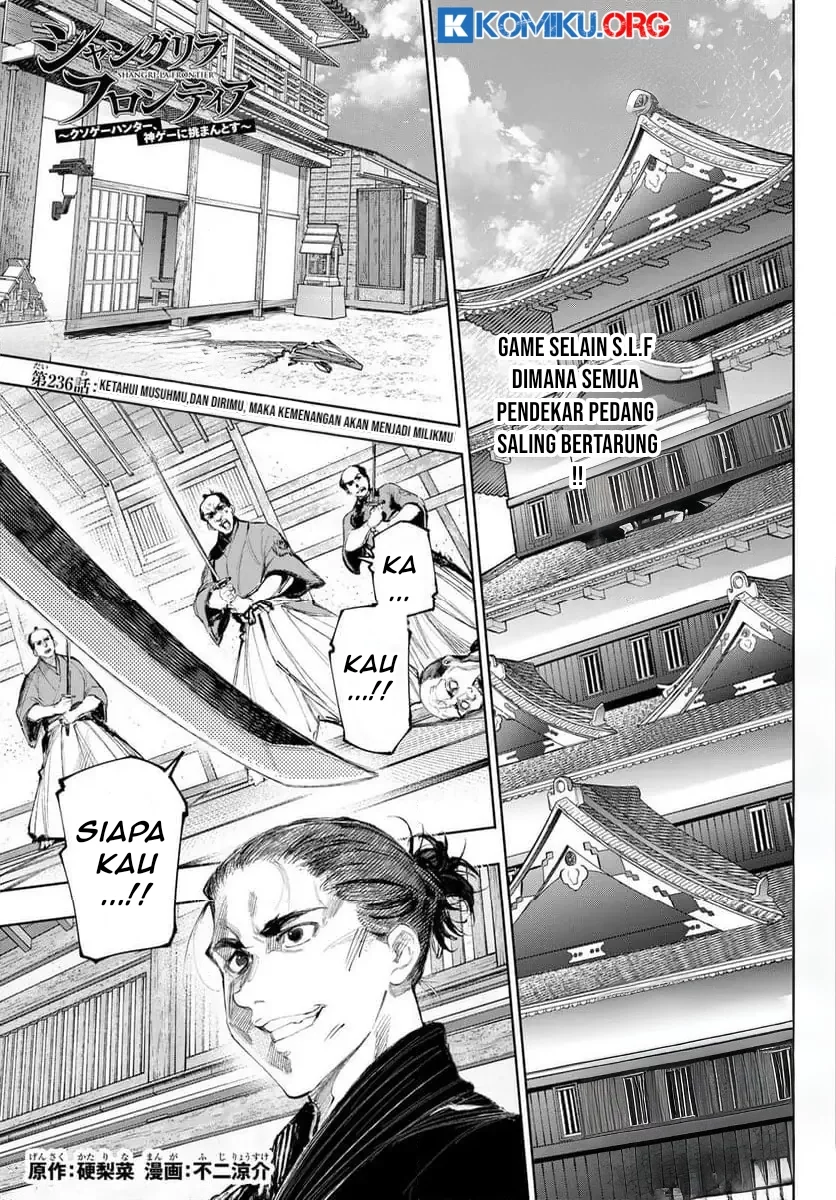 Manga Shangri-La Frontier ~ Kusoge Hunter, Kamige ni Idoman to su~ Chapter 236 gambar nomor 2