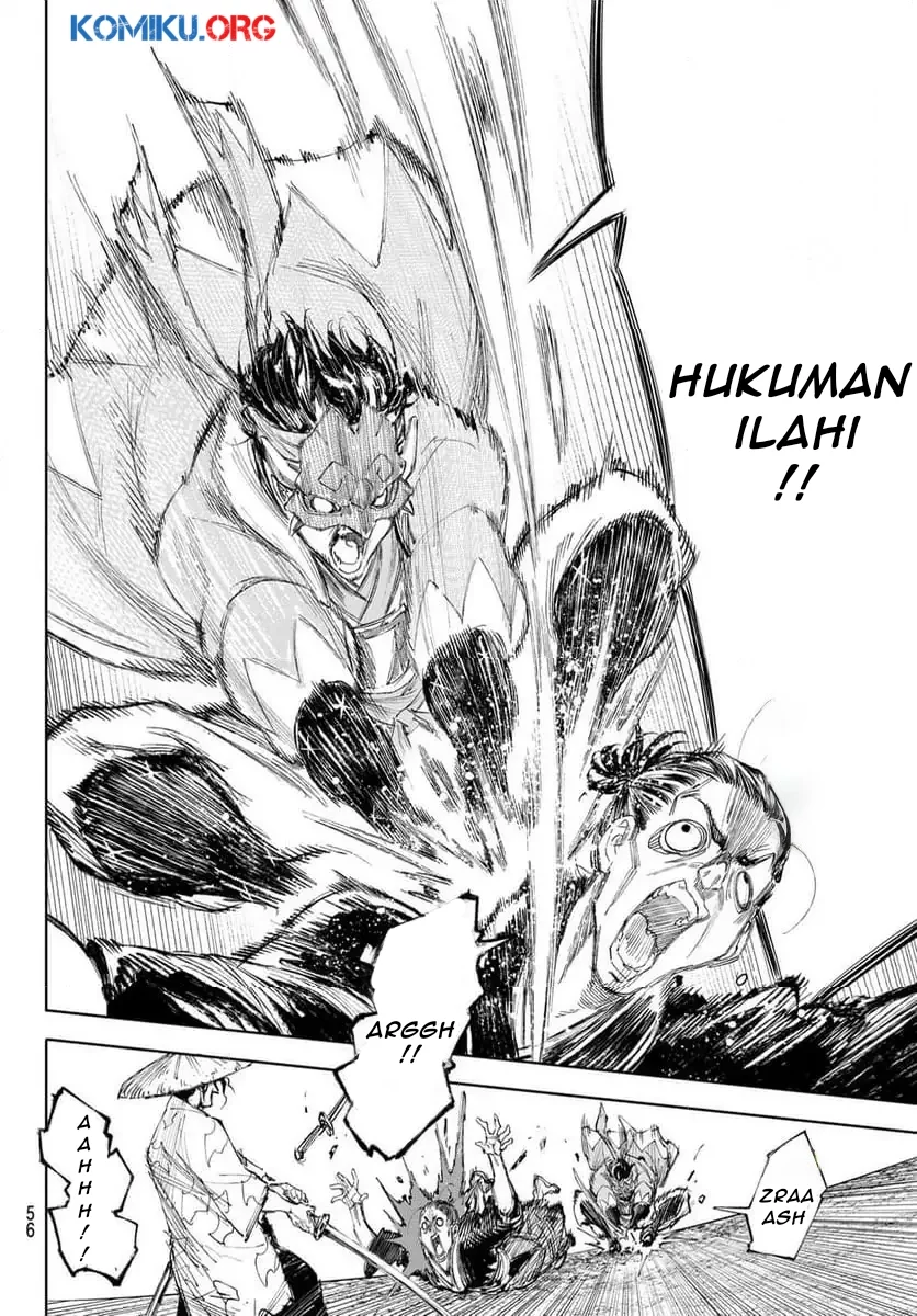 Shangri-La Frontier ~ Kusoge Hunter, Kamige ni Idoman to su~ Chapter 236 Gambar 7