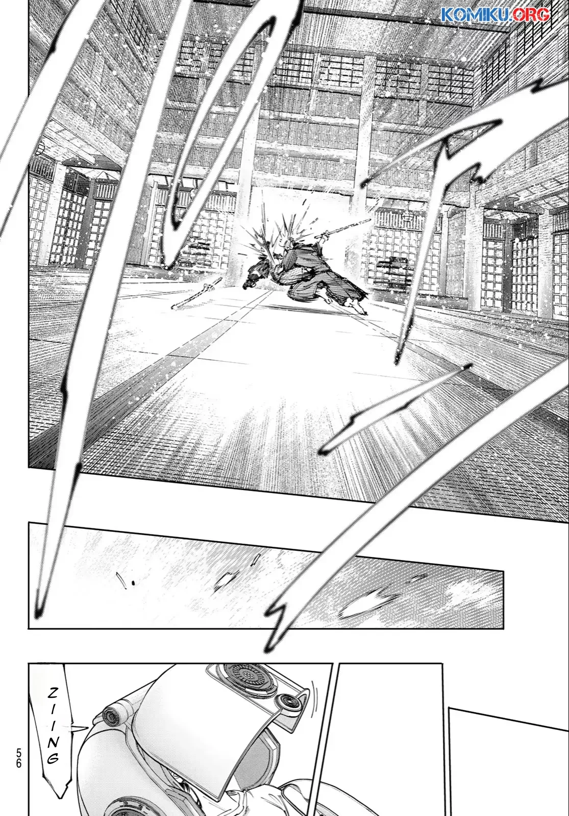 Shangri-La Frontier ~ Kusoge Hunter, Kamige ni Idoman to su~ Chapter 237 Gambar 15