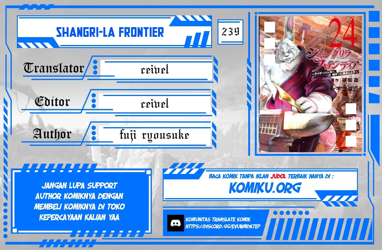 Komik Shangri-La Frontier ~ Kusoge Hunter, Kamige ni Idoman to su~ Chapter 239 gambar nomor 1