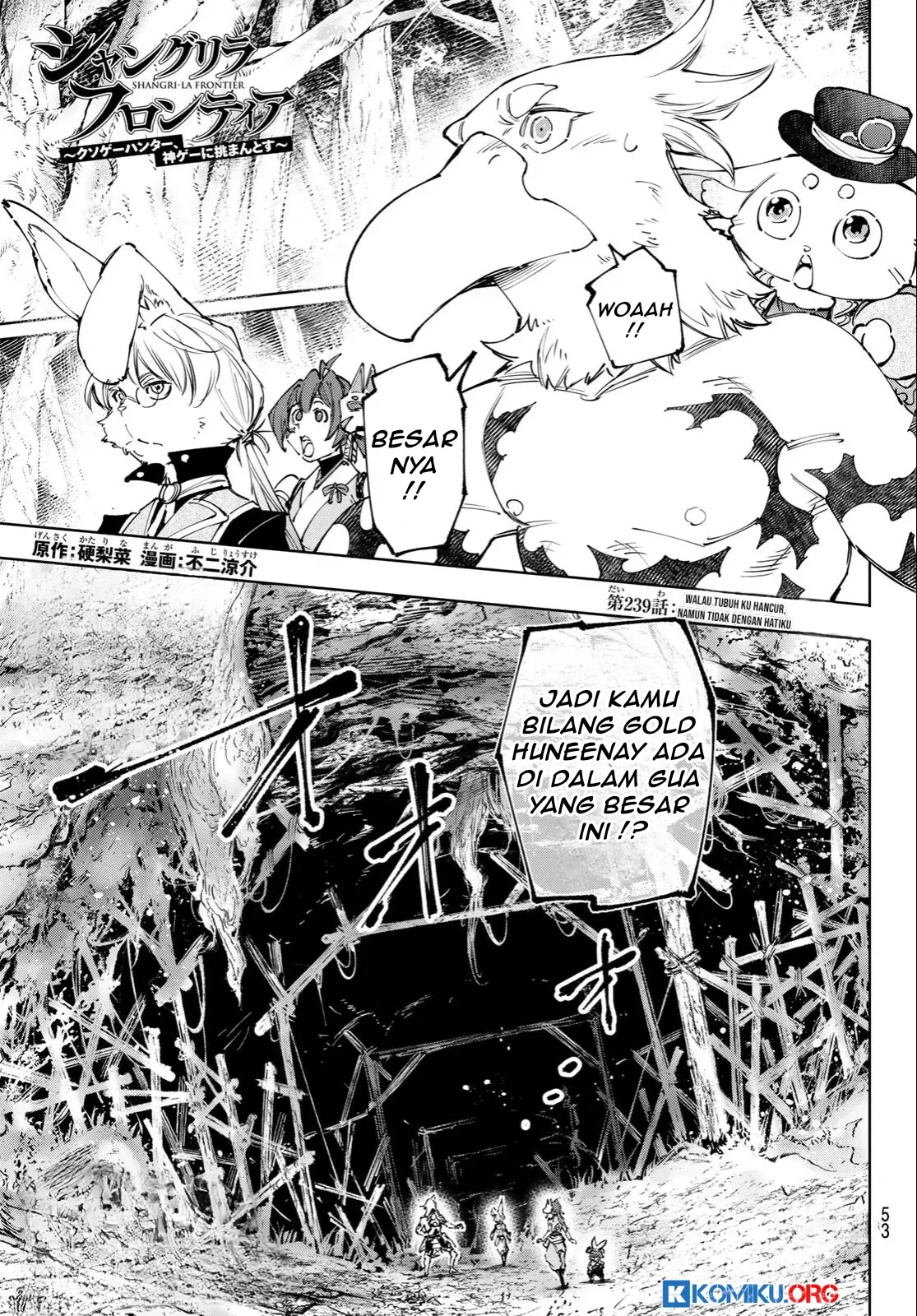 Manga Shangri-La Frontier ~ Kusoge Hunter, Kamige ni Idoman to su~ Chapter 239 gambar nomor 2