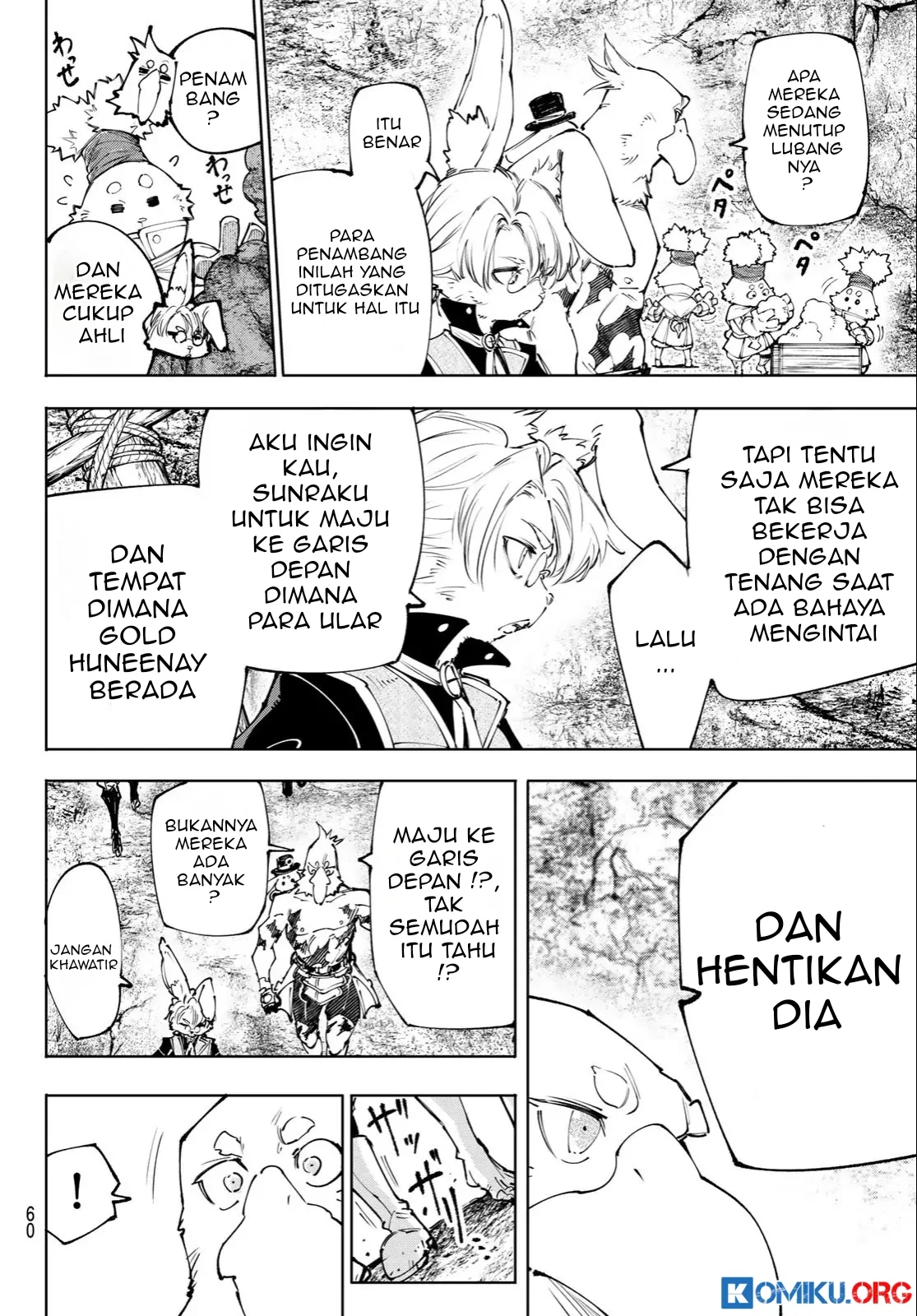 Shangri-La Frontier ~ Kusoge Hunter, Kamige ni Idoman to su~ Chapter 239 Gambar 9