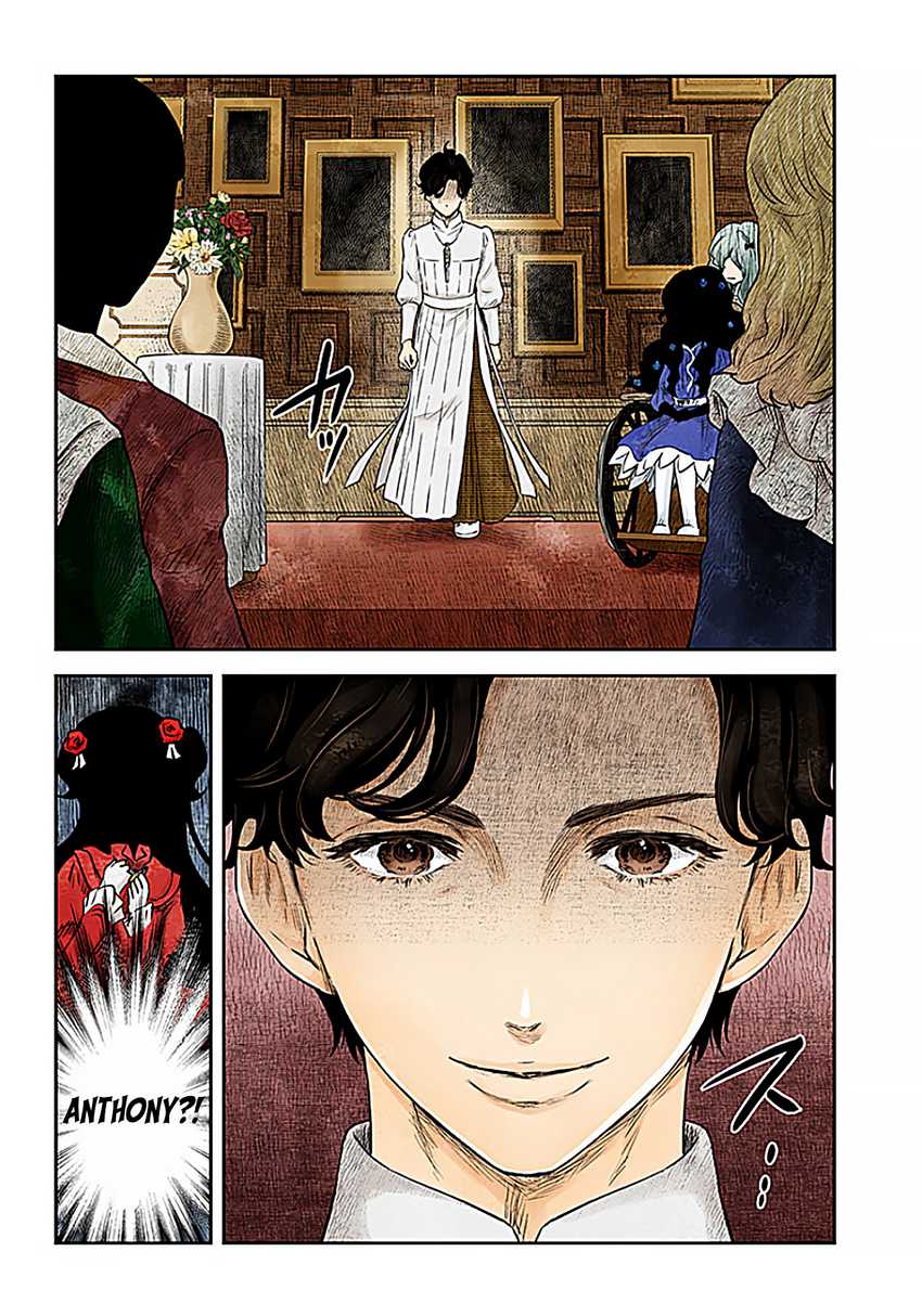 Shadows House Chapter 195 Gambar 16