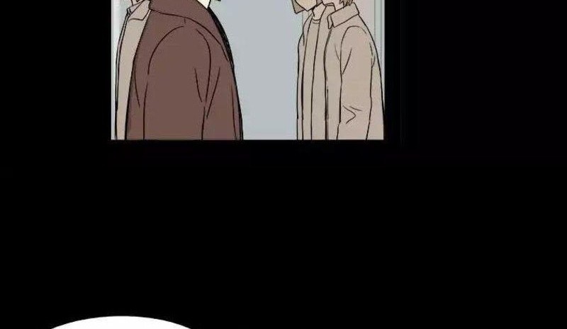 Shall We Have Dinner Tonight? Chapter 9 Gambar 8