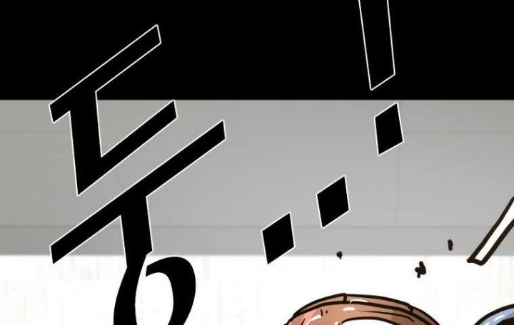 Shark Chapter 360 Gambar 55