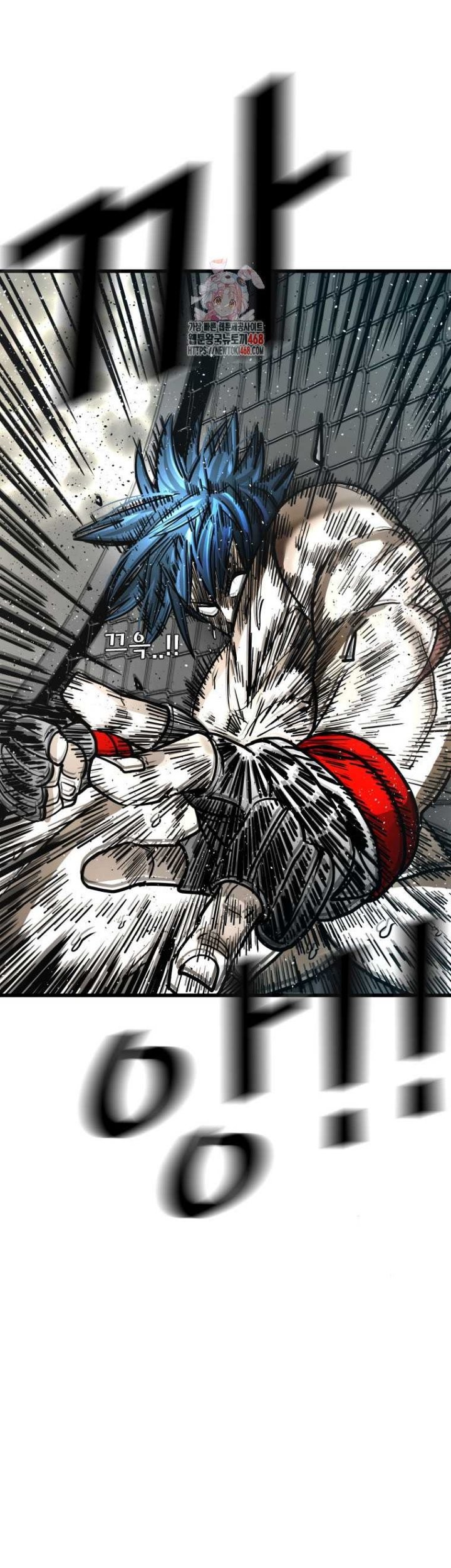 Manhwa Shark Chapter 360 gambar nomor 2