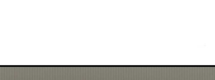 Shark Chapter 360 Gambar 4