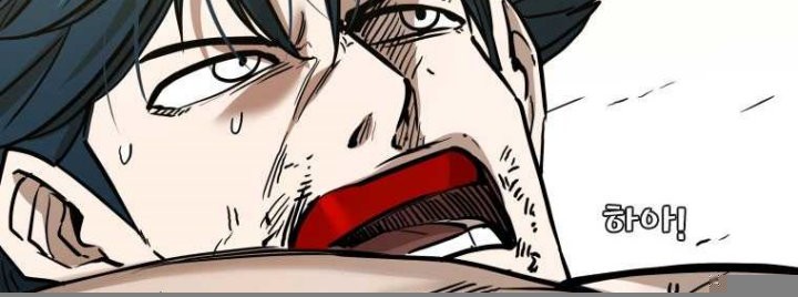 Shark Chapter 360 Gambar 16