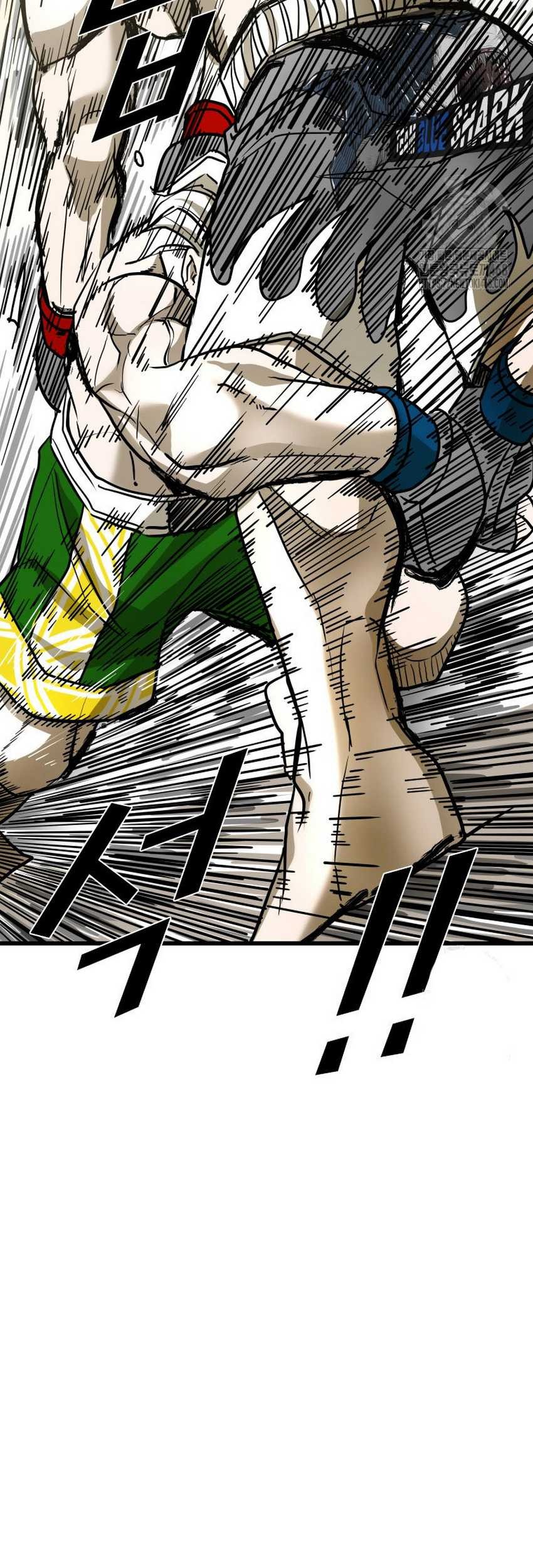 Shark Chapter 361 Gambar 32