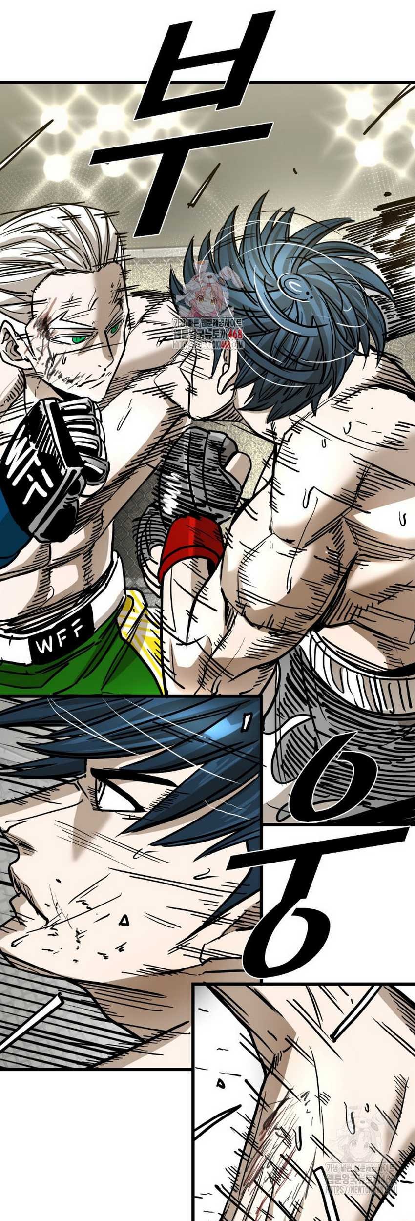 Manhwa Shark Chapter 361 gambar nomor 2