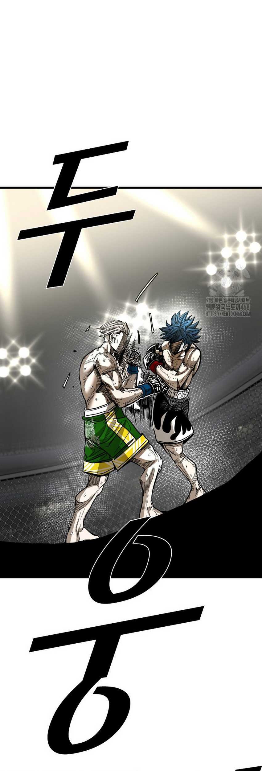 Shark Chapter 361 Gambar 8