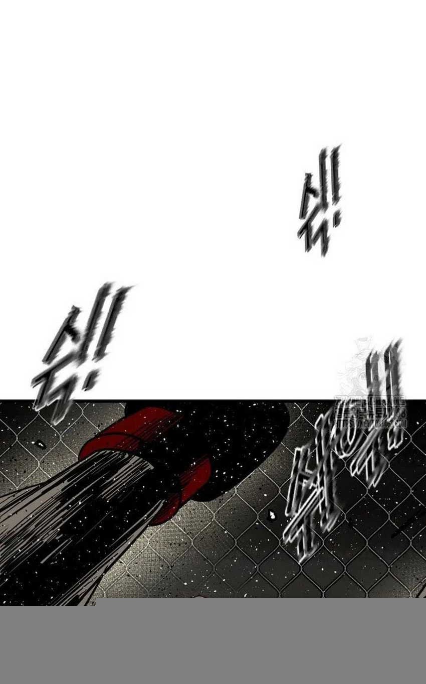 Shark Chapter 362 Gambar 49