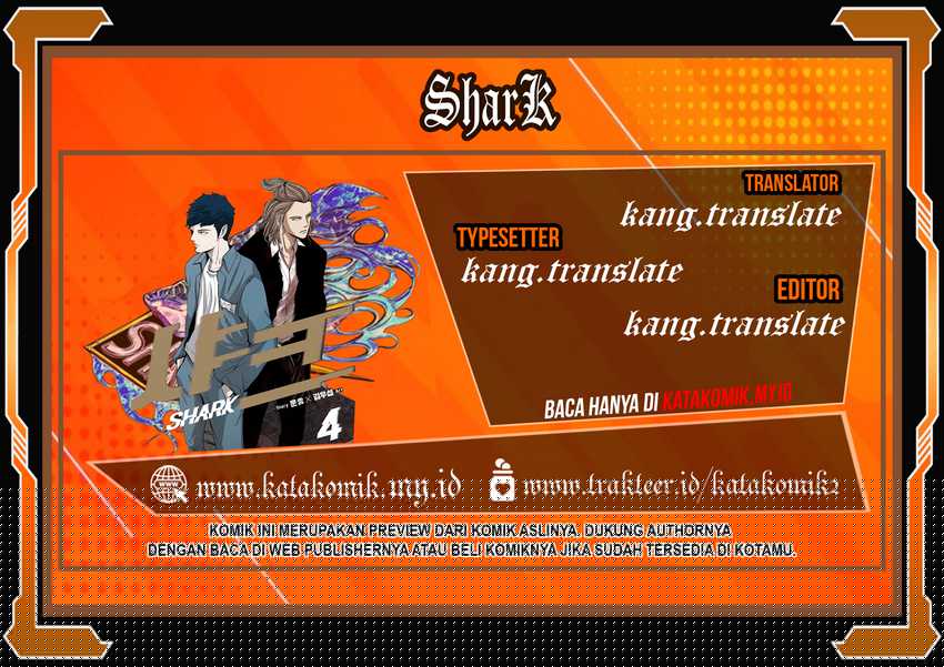 Komik Shark Chapter 362 gambar nomor 1