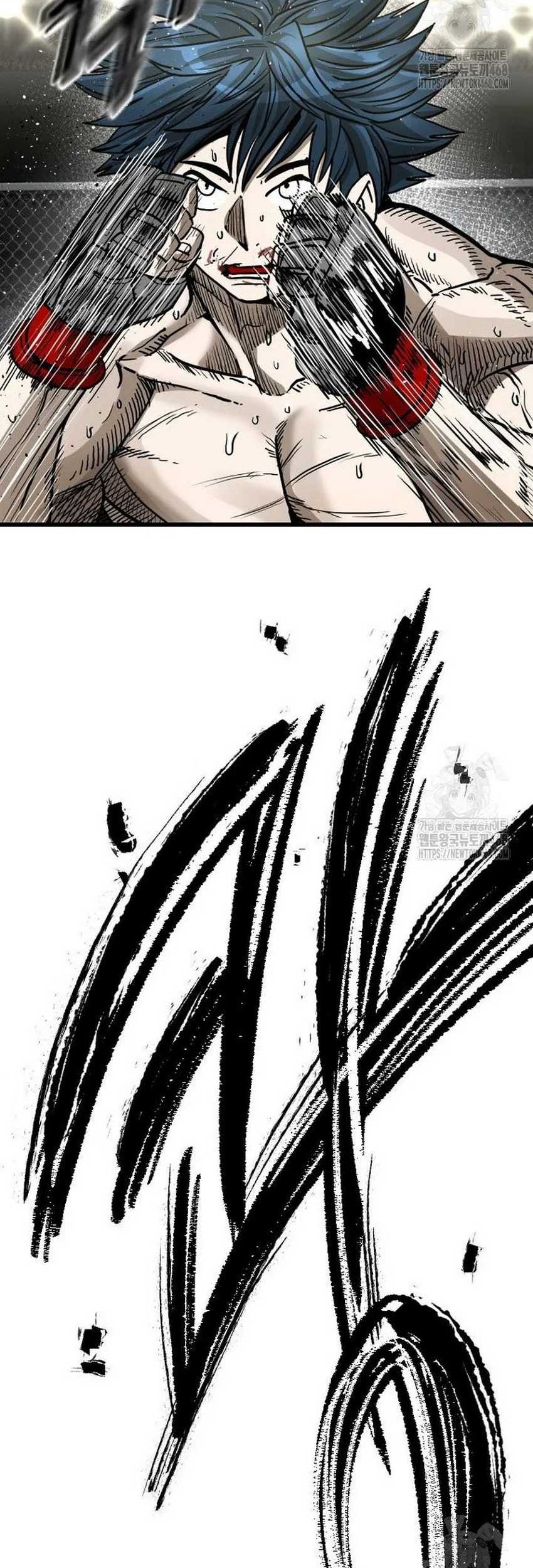 Shark Chapter 362 Gambar 18