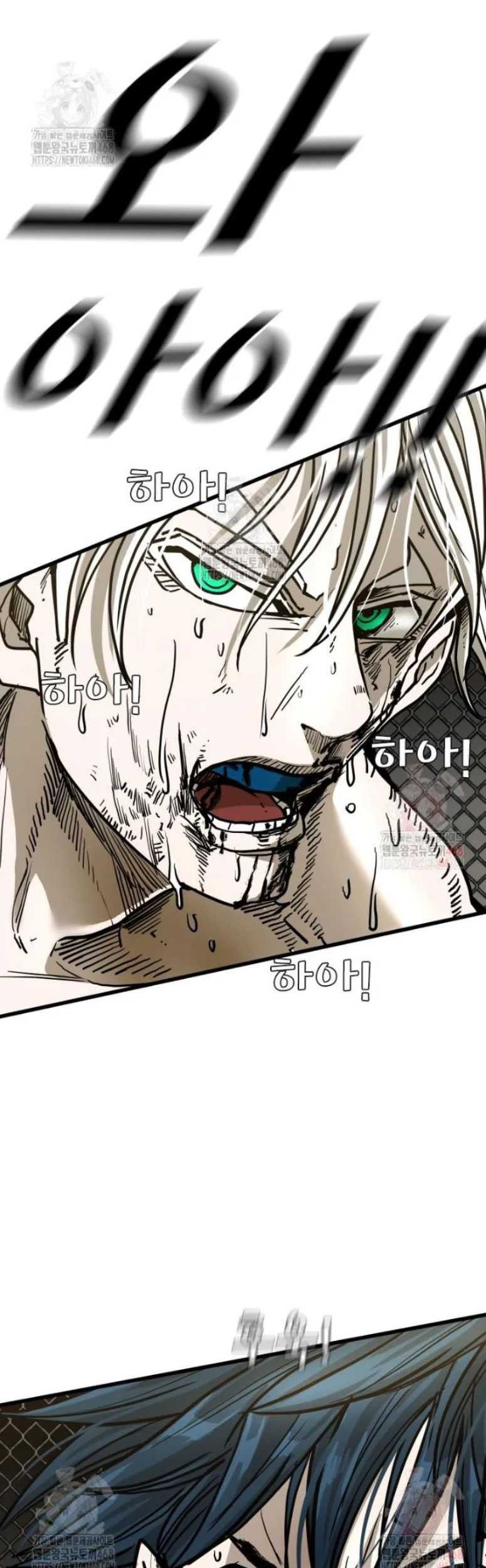 Shark Chapter 363 Gambar 38