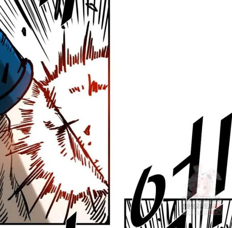 Shark Chapter 363 Gambar 43