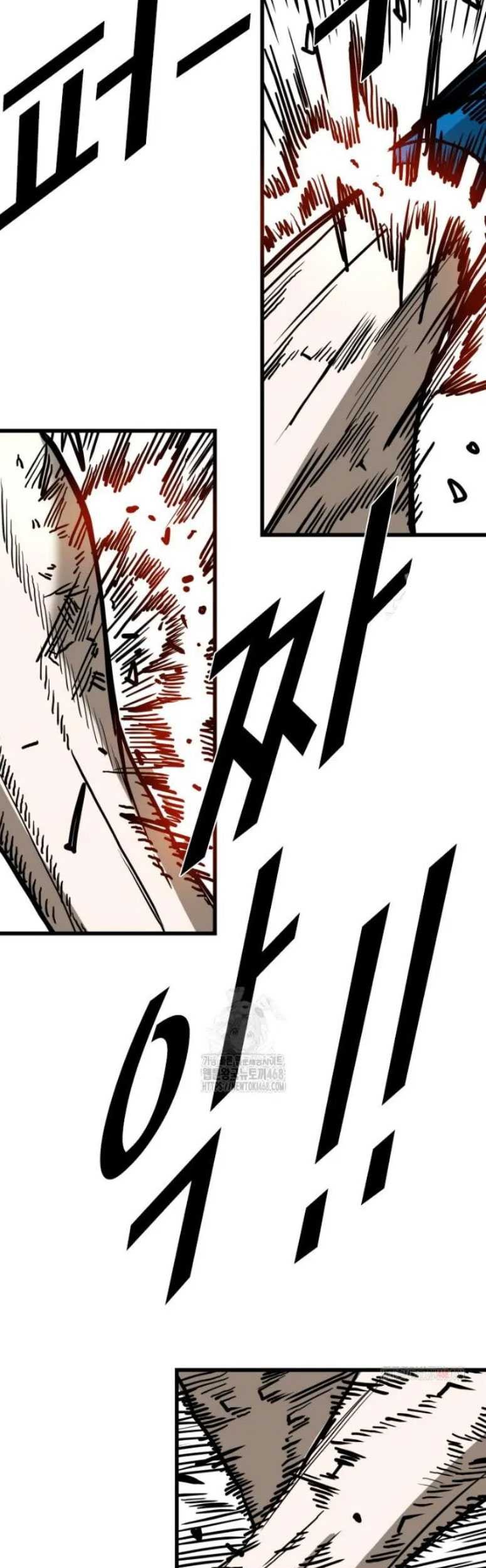 Shark Chapter 363 Gambar 44