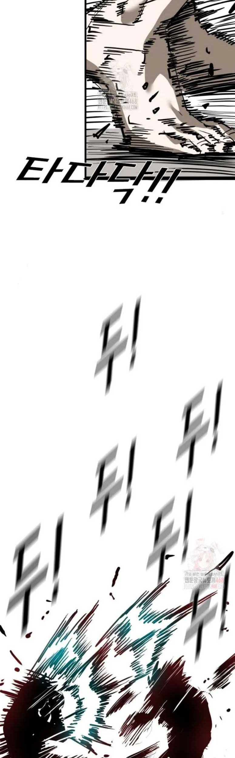 Shark Chapter 363 Gambar 45