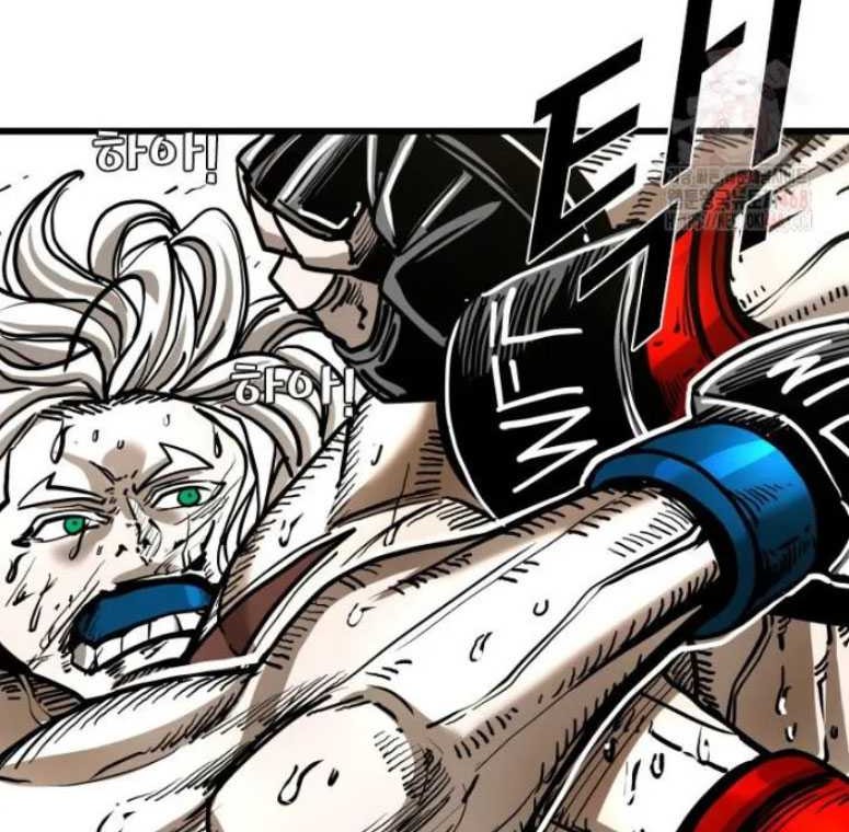 Shark Chapter 363 Gambar 31