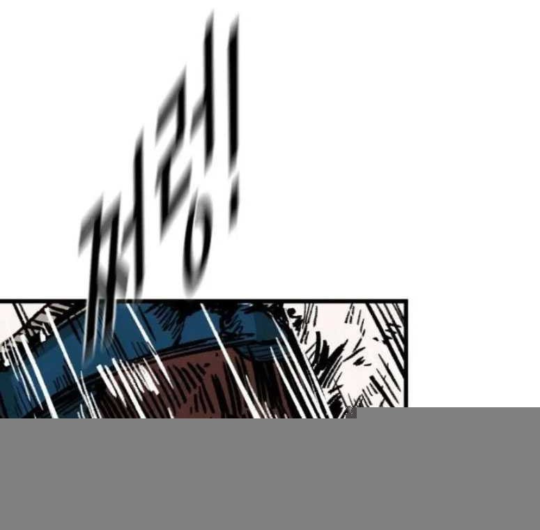 Shark Chapter 363 Gambar 34