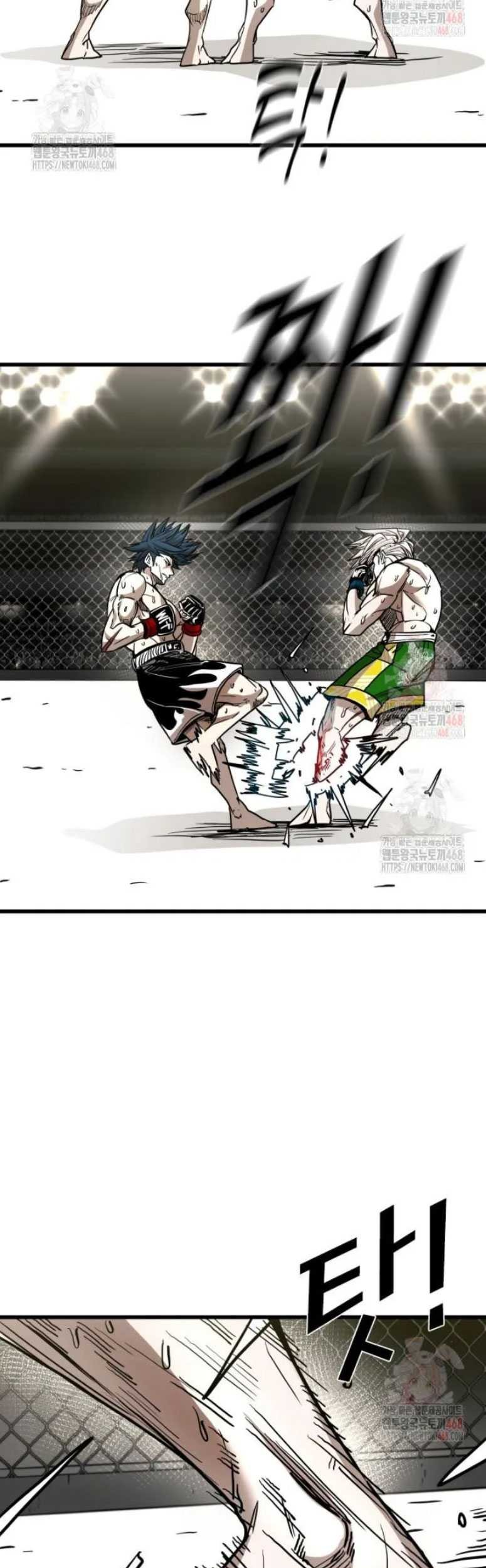 Shark Chapter 363 Gambar 8