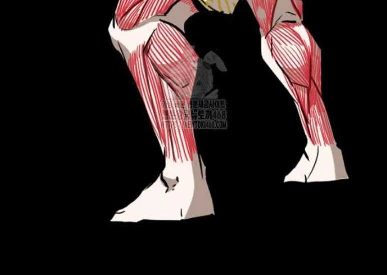 Shark Chapter 363 Gambar 13