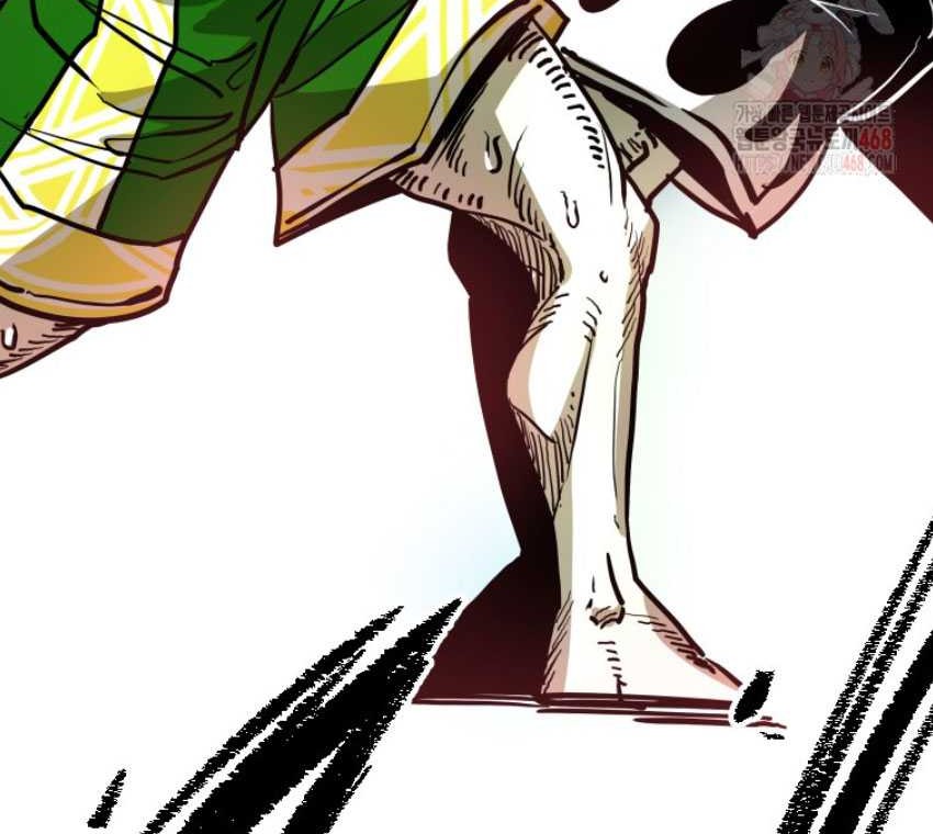 Shark Chapter 364 Gambar 52