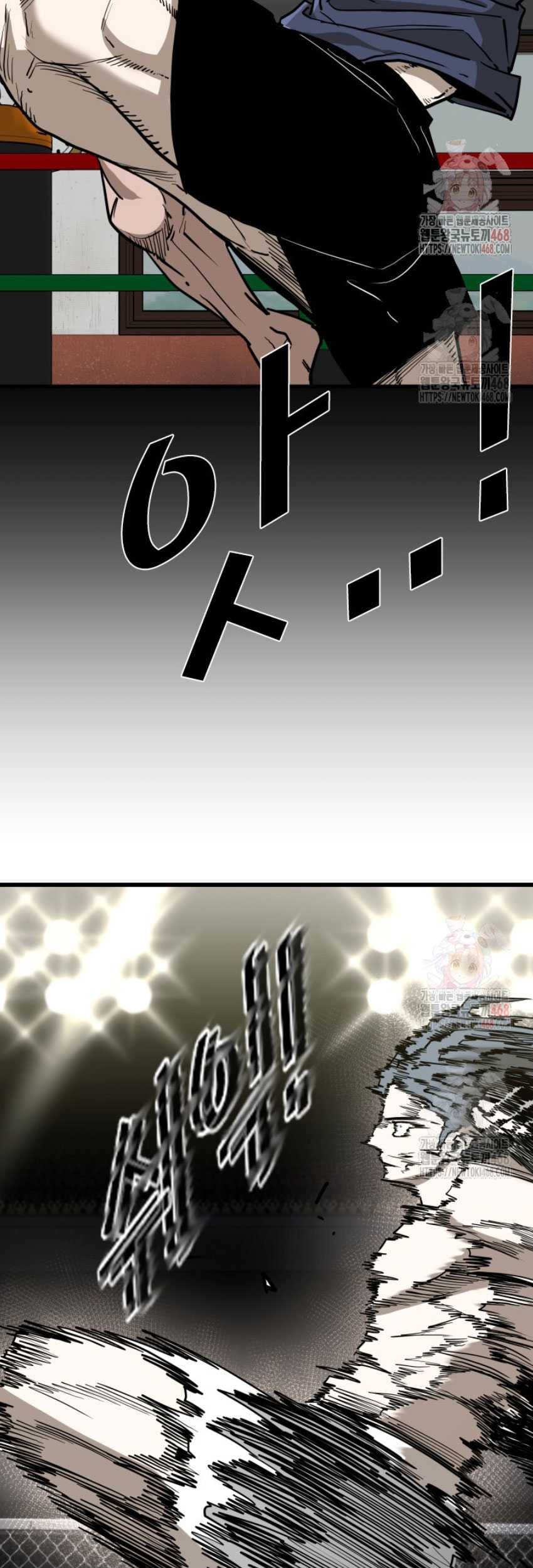 Shark Chapter 364 Gambar 26