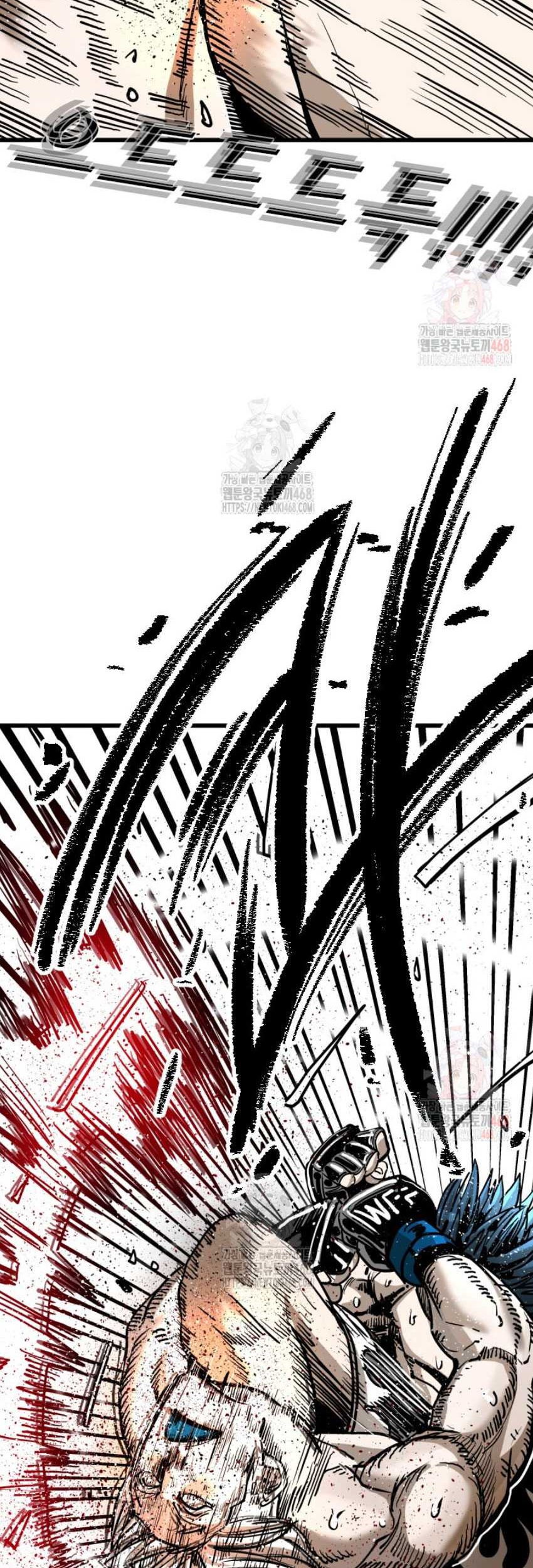 Shark Chapter 364 Gambar 36