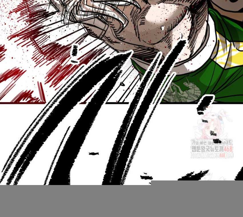 Shark Chapter 364 Gambar 37