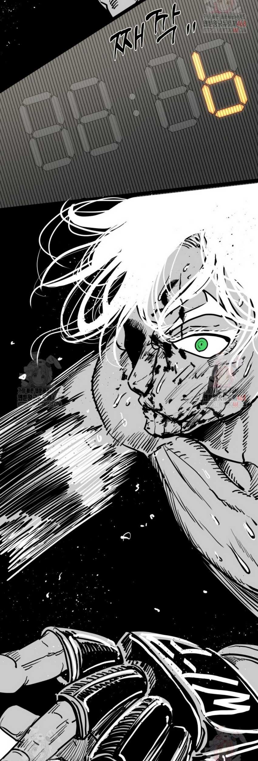 Shark Chapter 364 Gambar 65