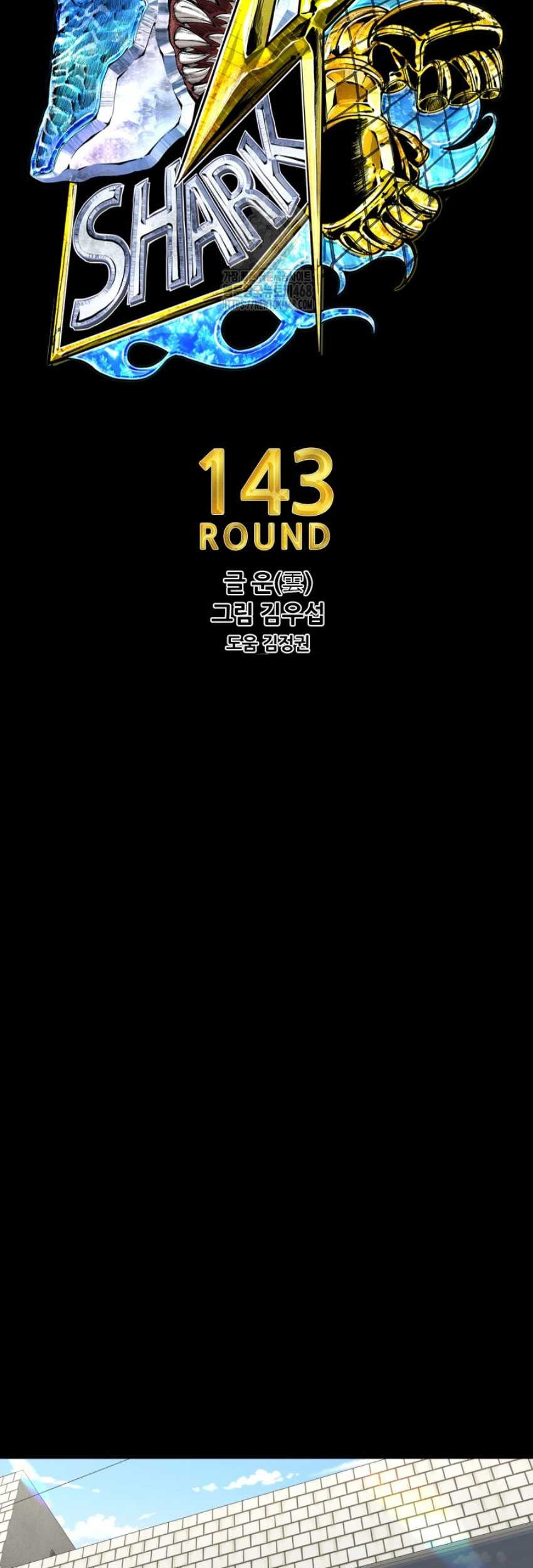 Shark Chapter 364 Gambar 5