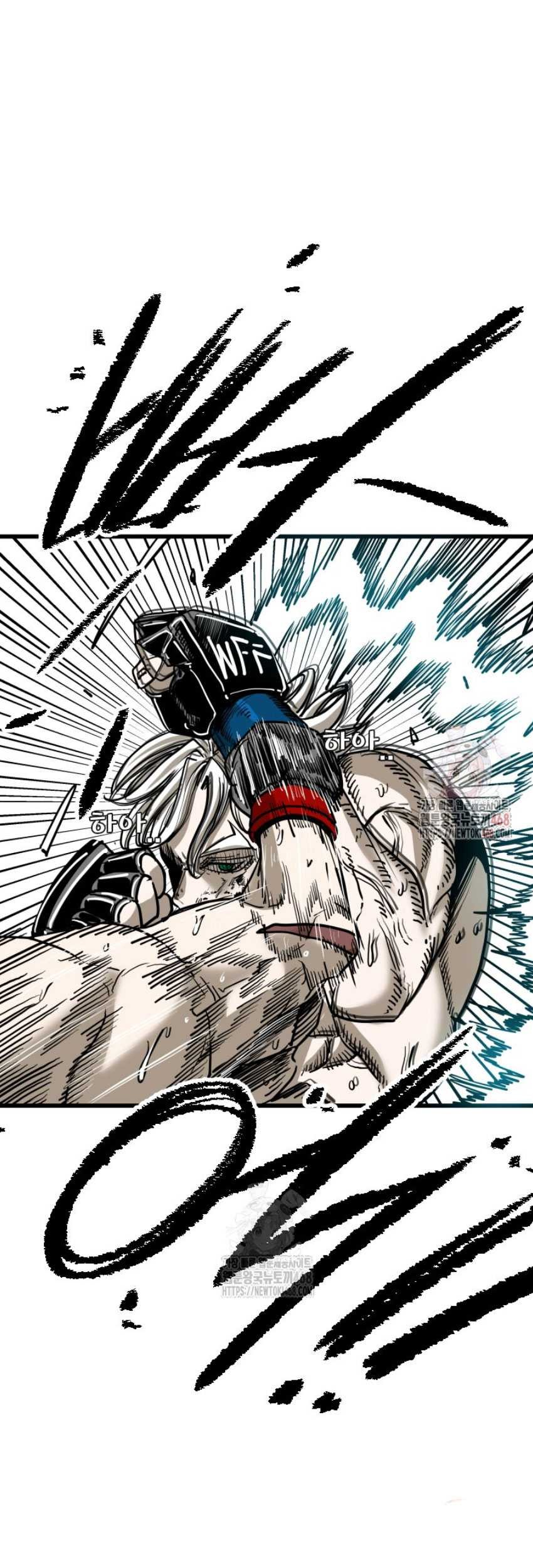 Shark Chapter 364 Gambar 17