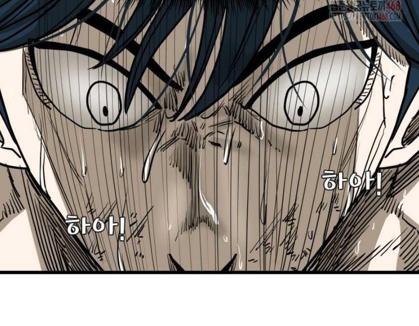 Shark Chapter 364 Gambar 19