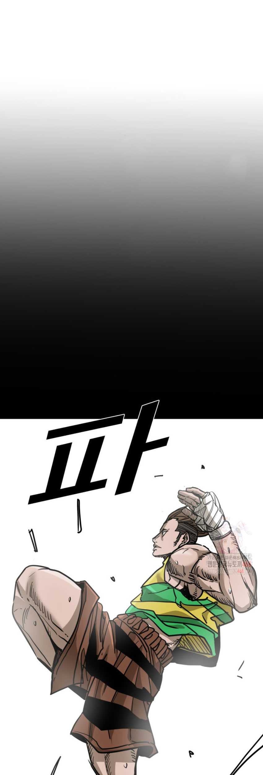 Shark Chapter 364 Gambar 20