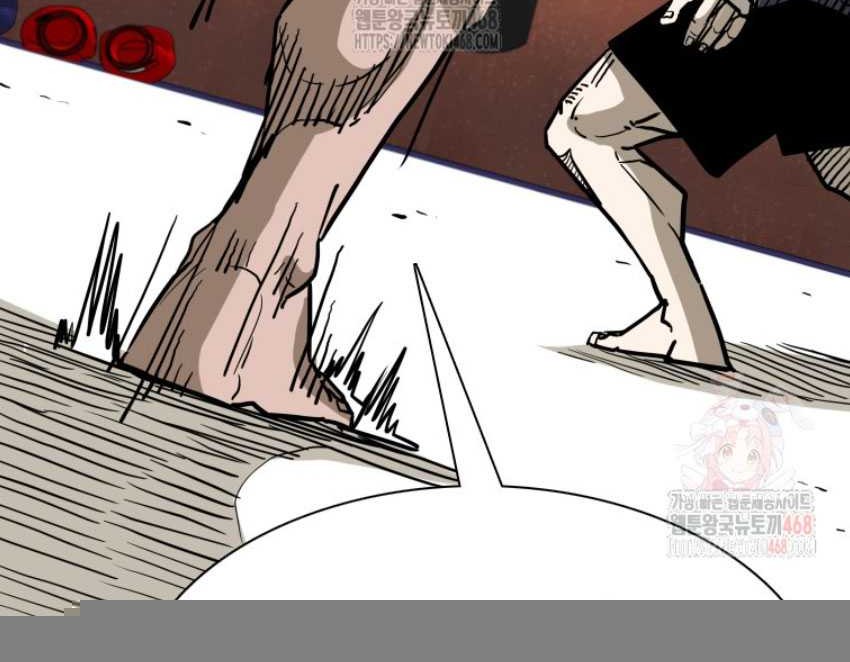 Shark Chapter 364 Gambar 22