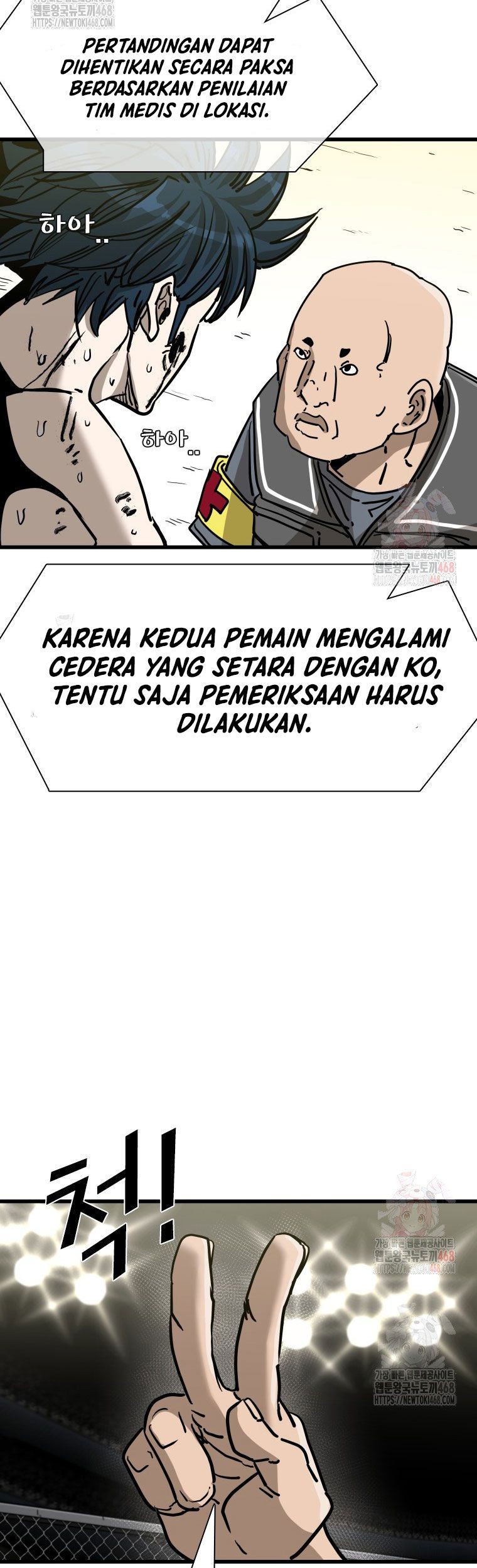 Shark Chapter 365 Gambar 38