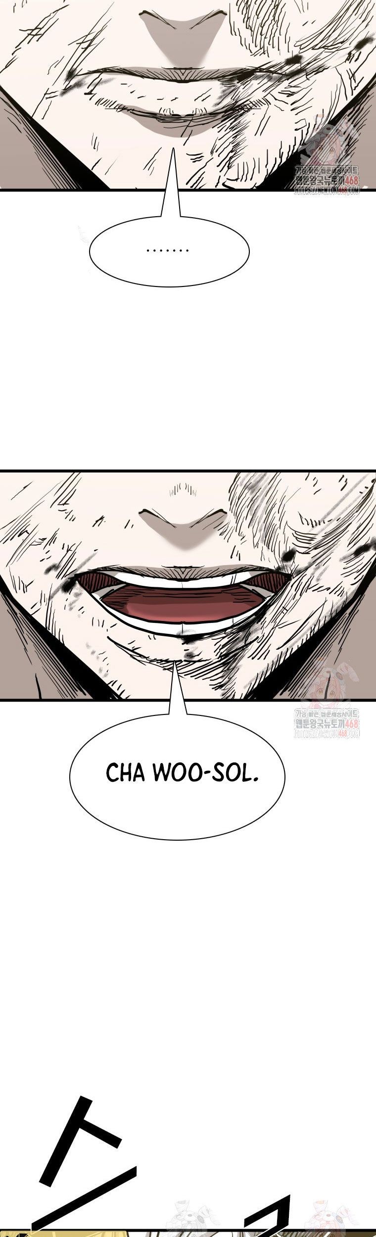 Shark Chapter 365 Gambar 44