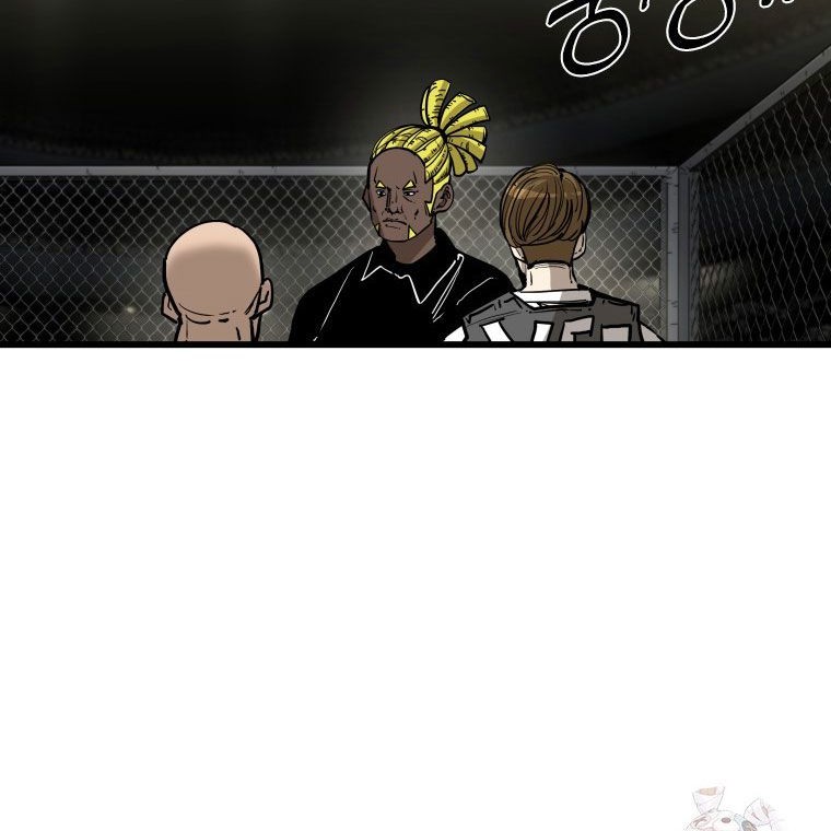 Shark Chapter 365 Gambar 46