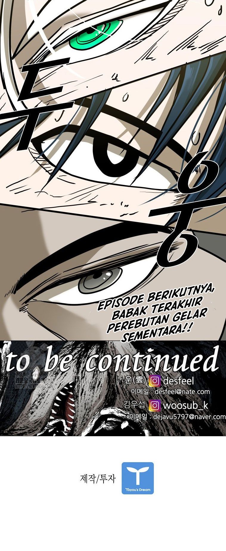 Shark Chapter 365 Gambar 56