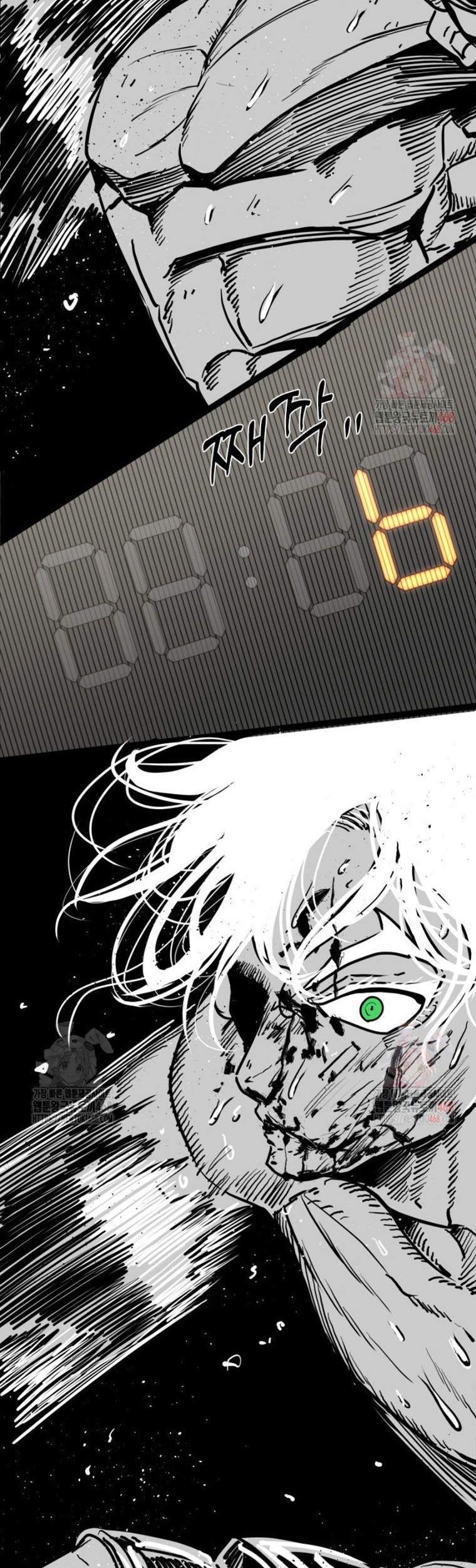 Shark Chapter 365 Gambar 3