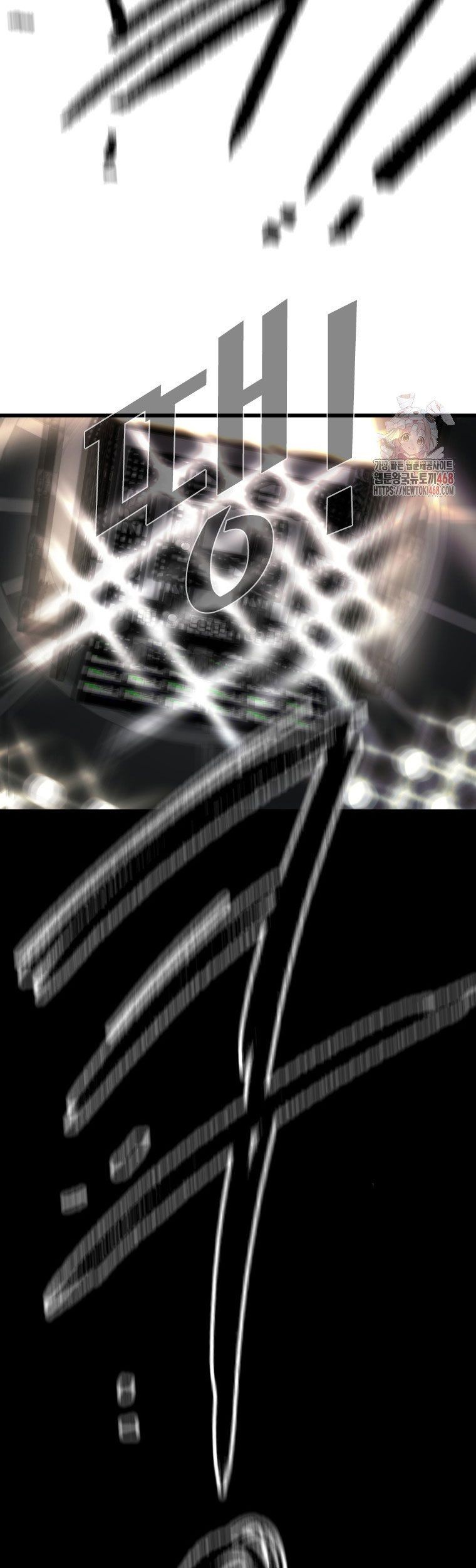 Shark Chapter 365 Gambar 11