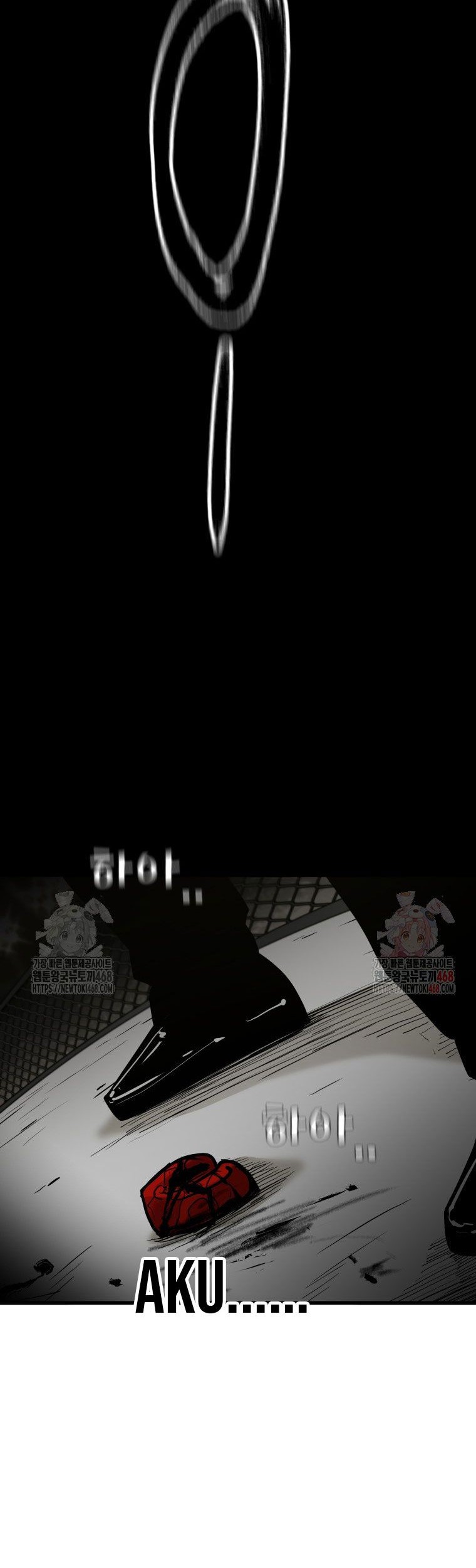 Shark Chapter 365 Gambar 12