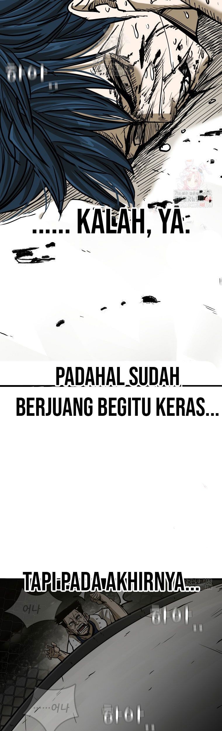 Shark Chapter 365 Gambar 14