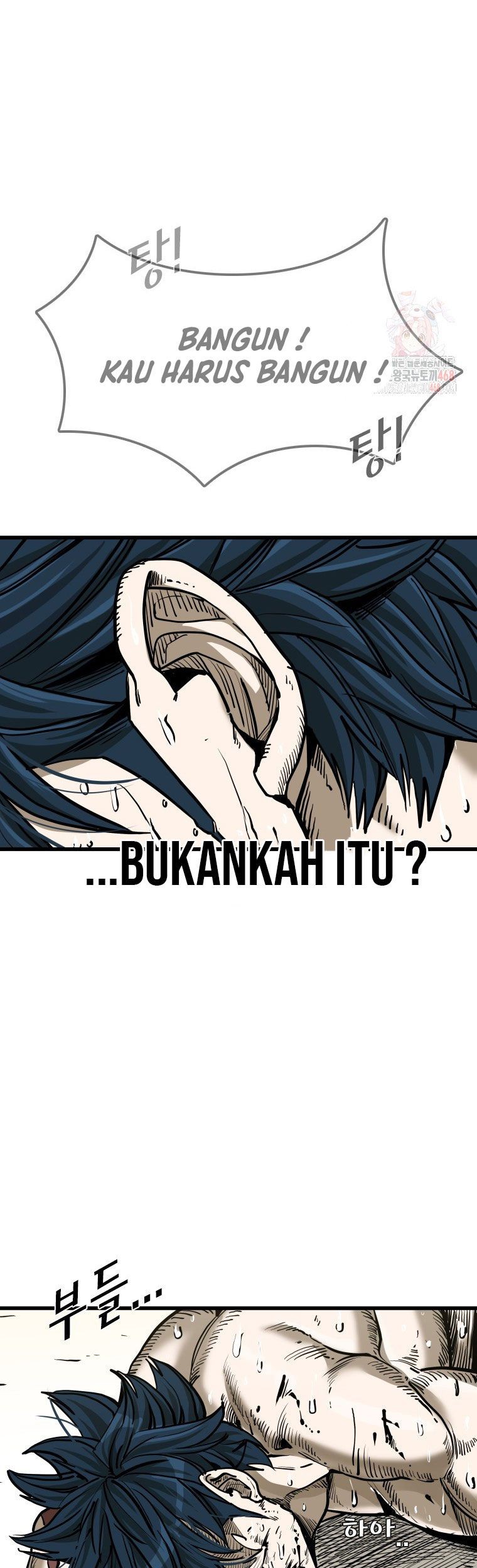 Shark Chapter 365 Gambar 17