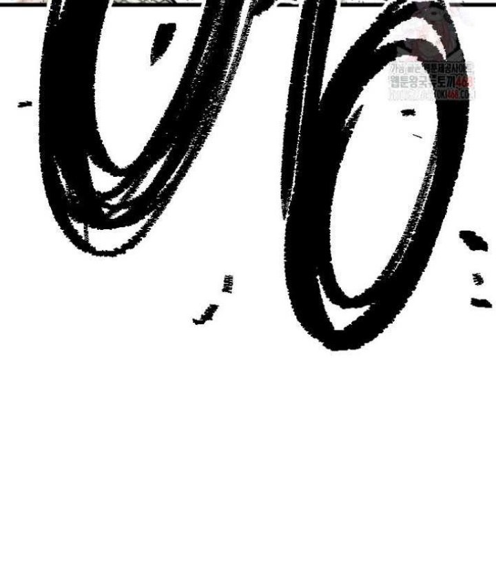 Shark Chapter 366 Gambar 49