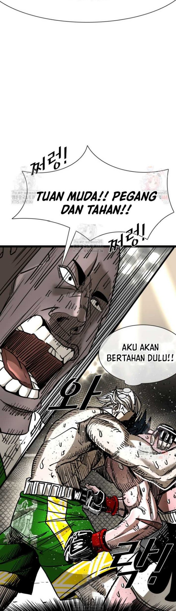 Shark Chapter 366 Gambar 72