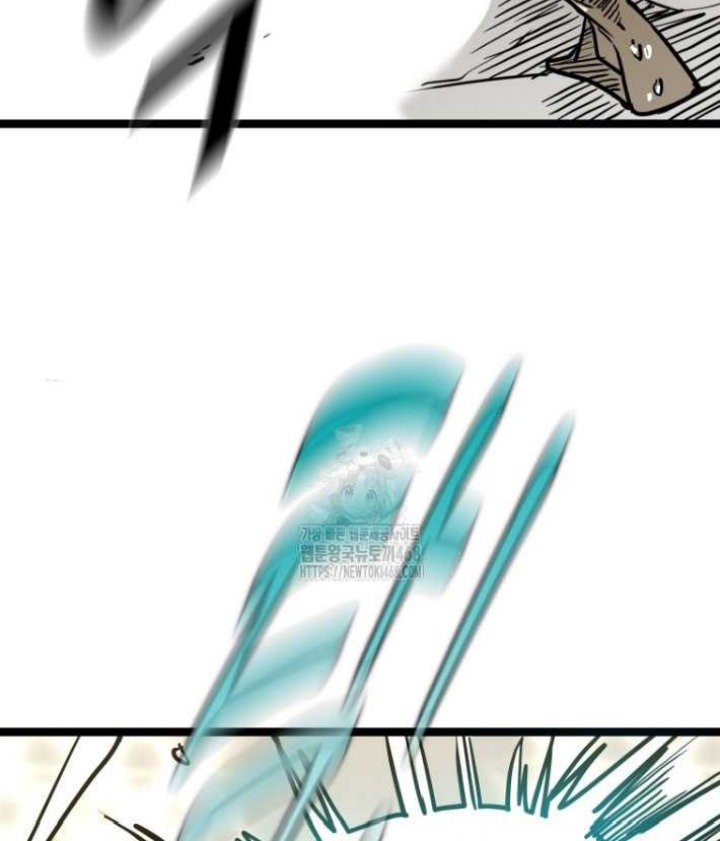 Shark Chapter 366 Gambar 58